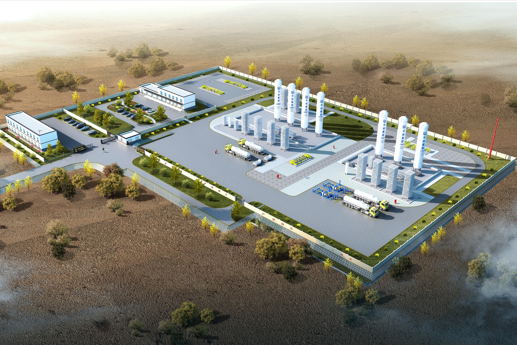 中核四〇四产业园天然气利用工程_副本.jpg