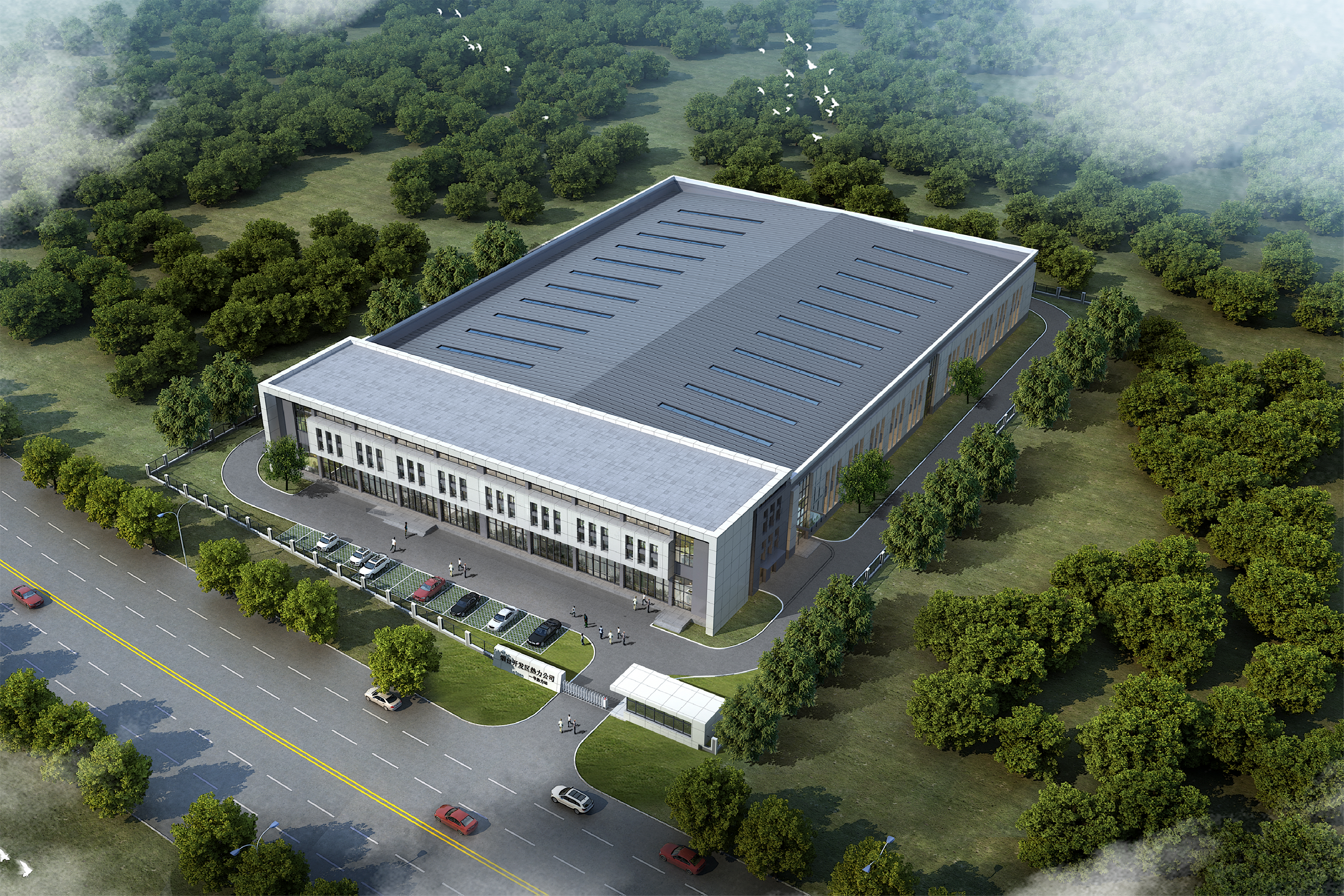 烟台经济技术开发区热力有限公司1号一级热力站及配套热网工程.png