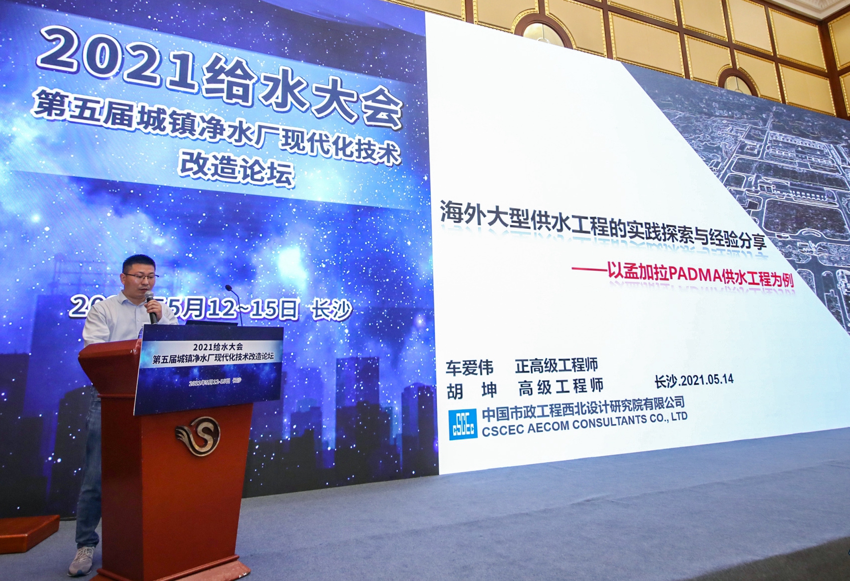 胡坤报告.jpg 胡坤报告.jpg