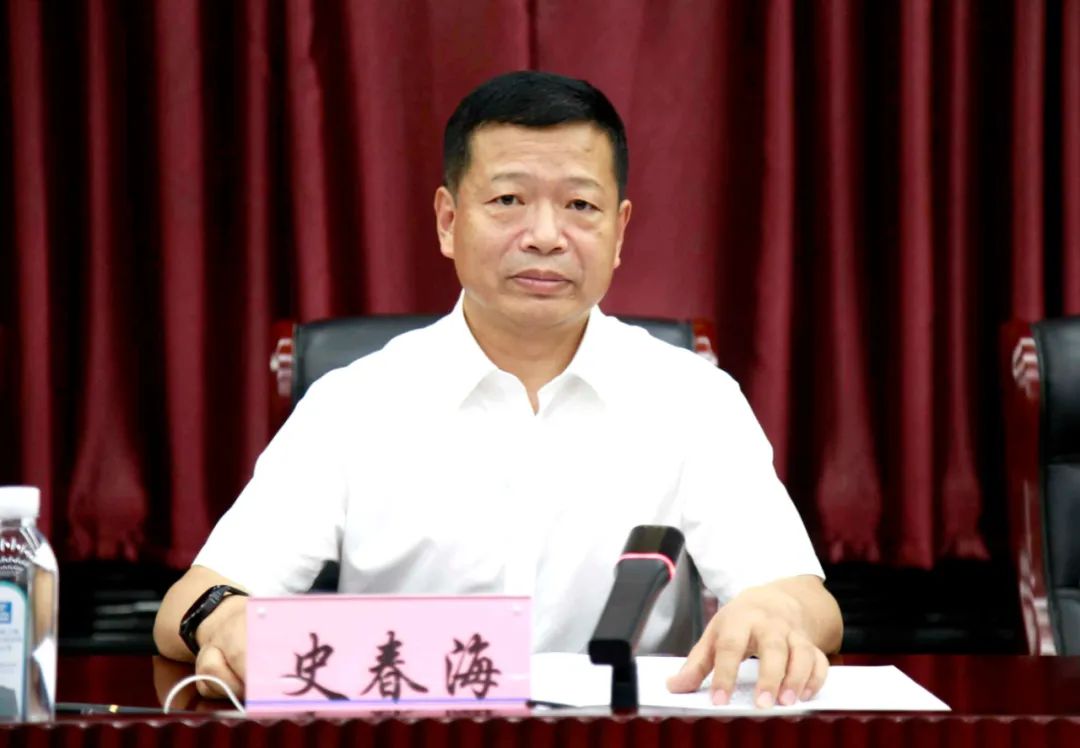 微信图片_20220810175412.jpg 微信图片_20220810175412.jpg