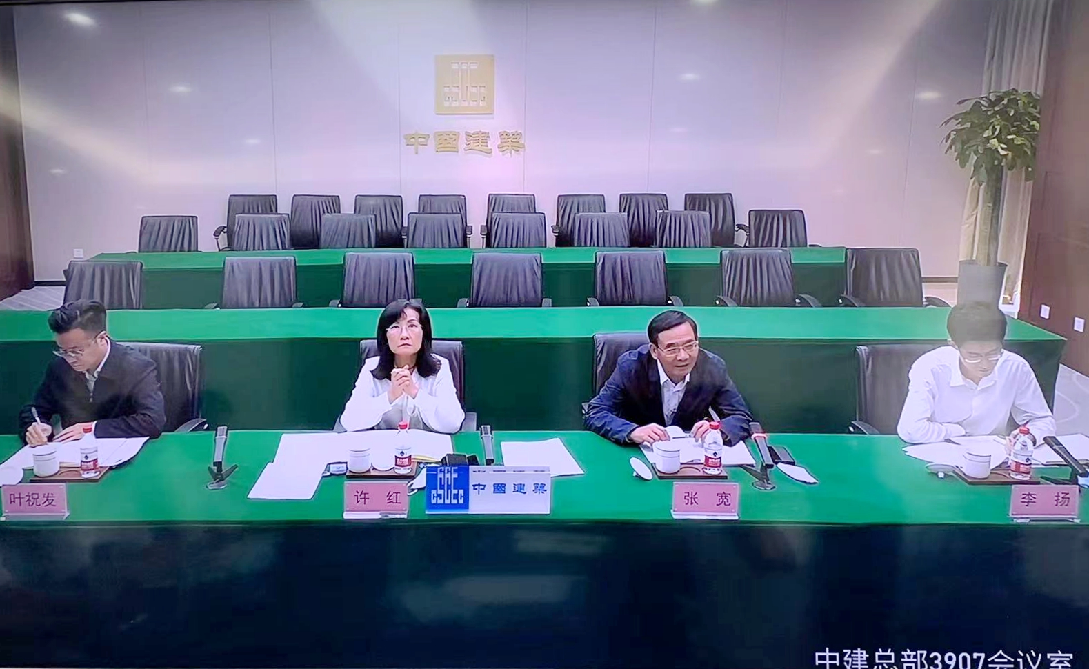 微信图片_20220810095330_副本.jpg 微信图片_20220810095330_副本.jpg