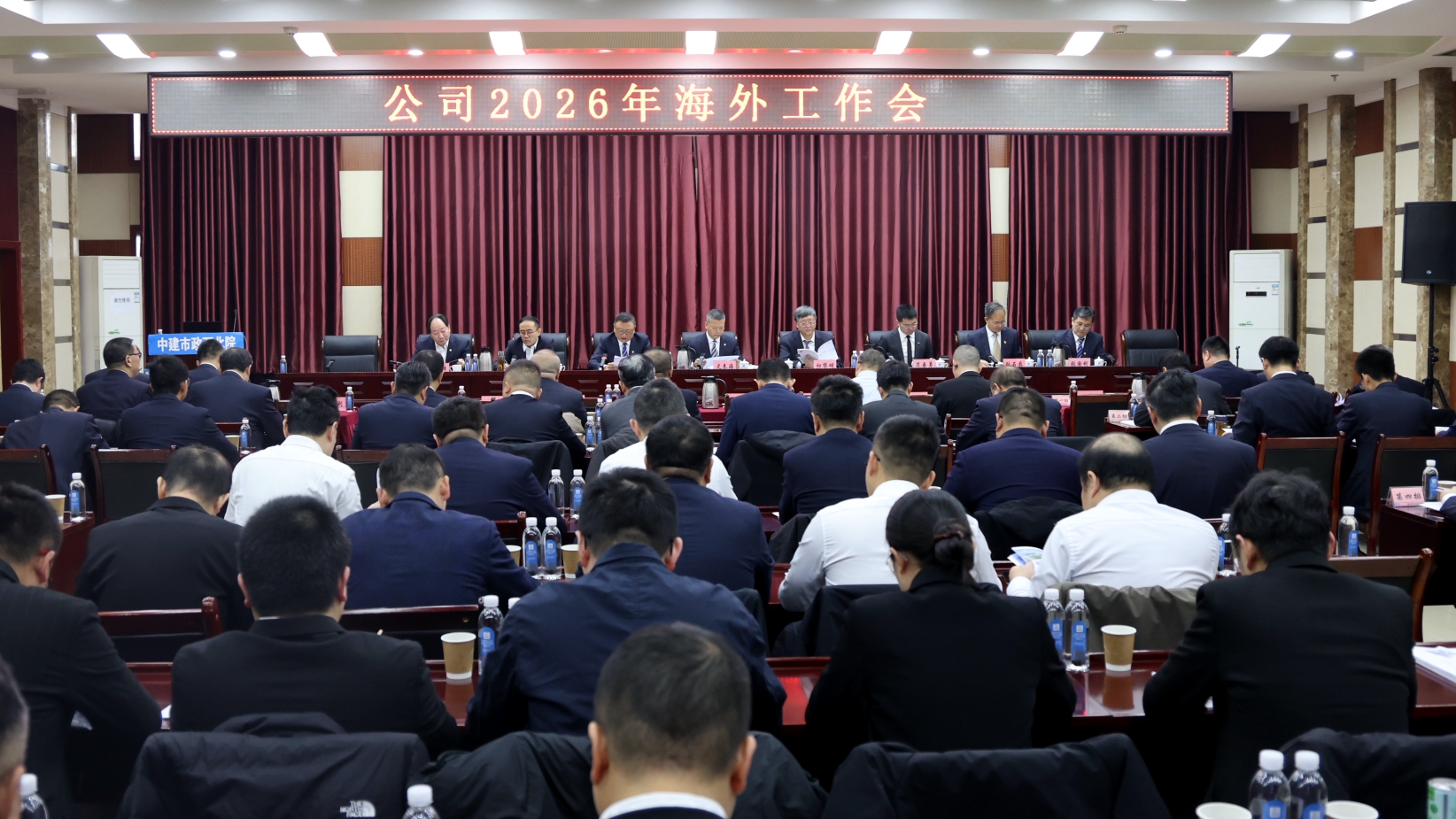 7C7A6661_副本_副本.jpg 7C7A6661_副本_副本.jpg