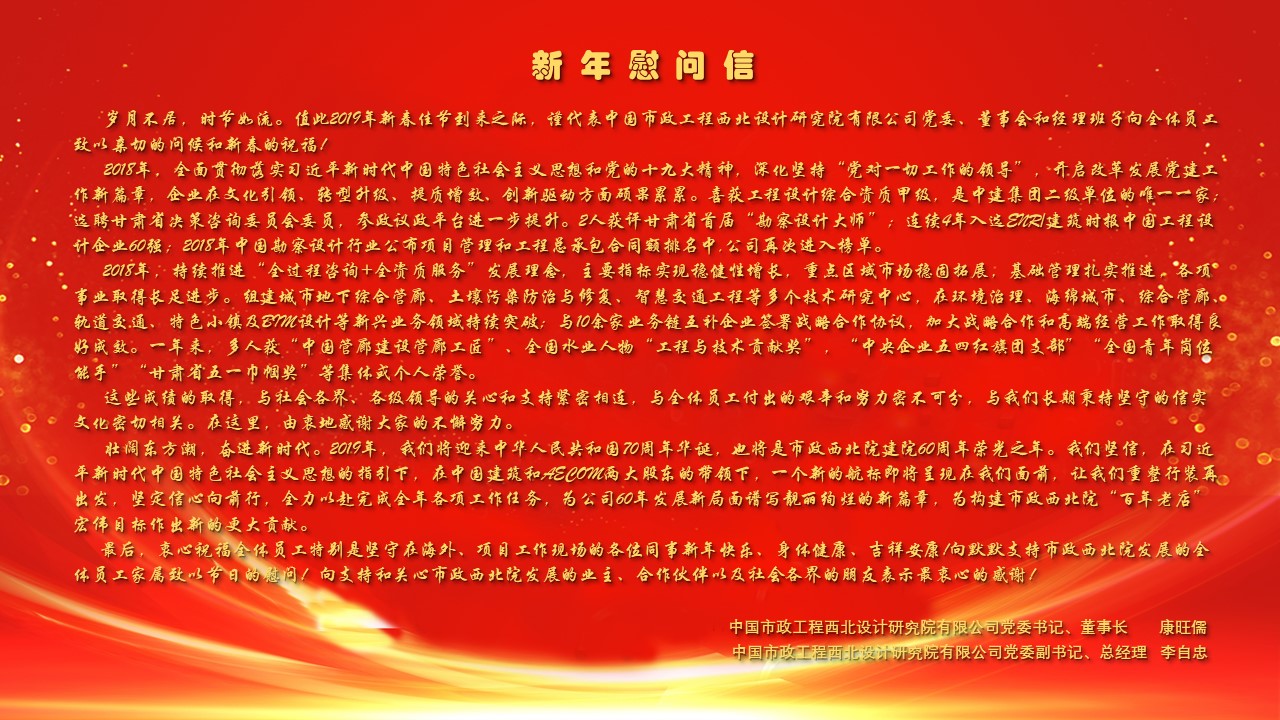 幻灯片1.JPG