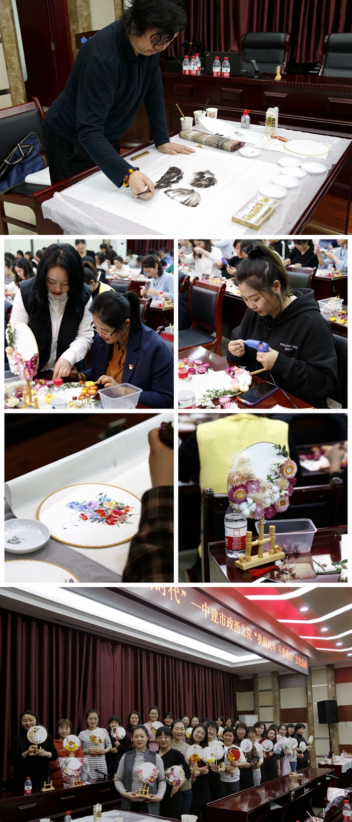 女工委.jpg 女工委.jpg