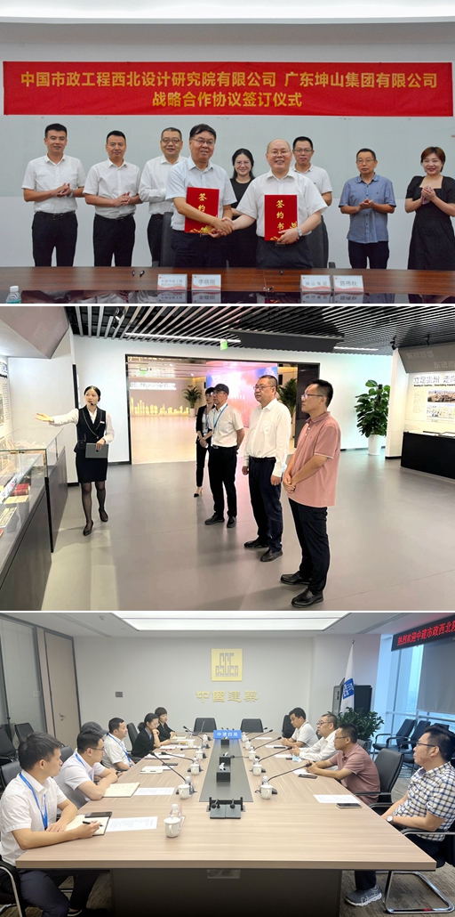 光影魔术手拼图.jpg 光影魔术手拼图.jpg