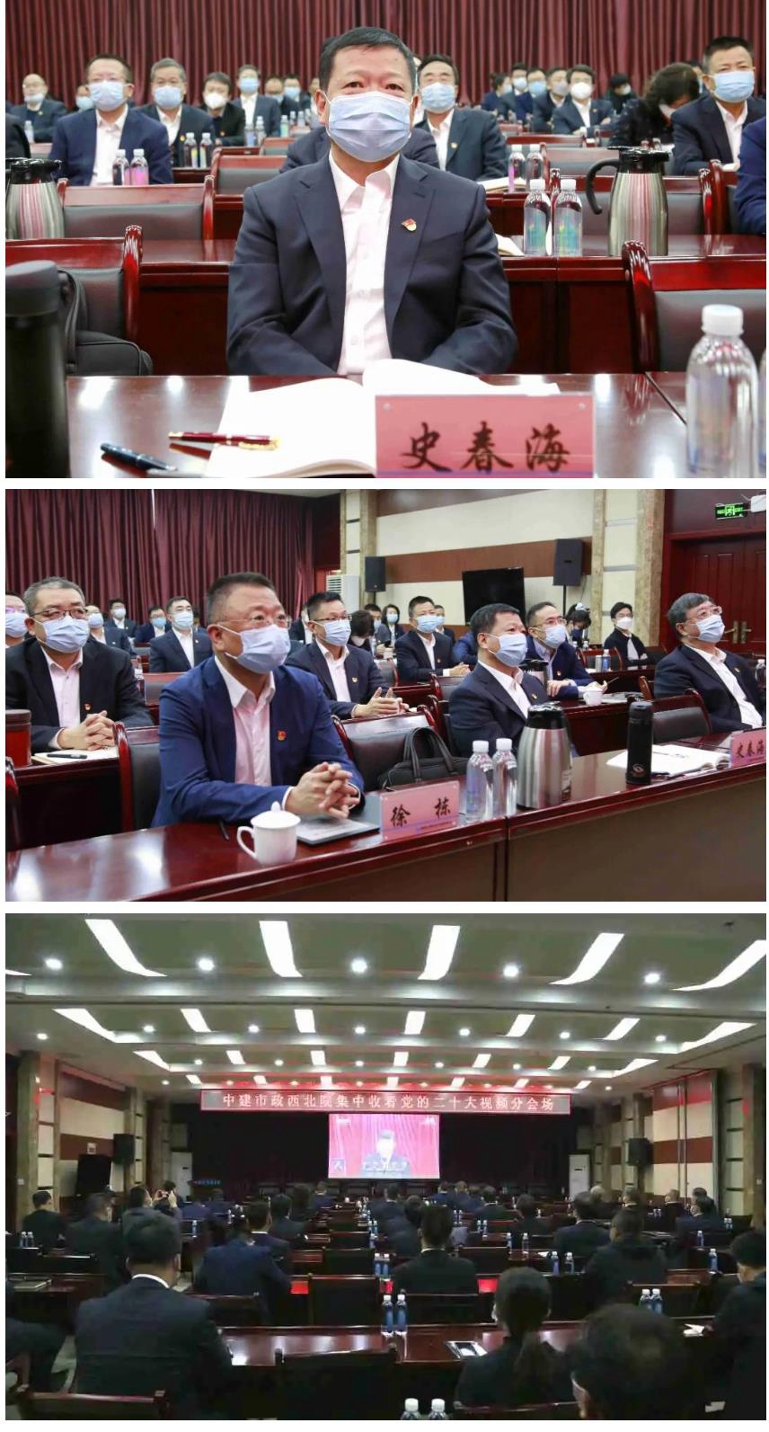 微信图片_20221021173056.jpg 微信图片_20221021173056.jpg