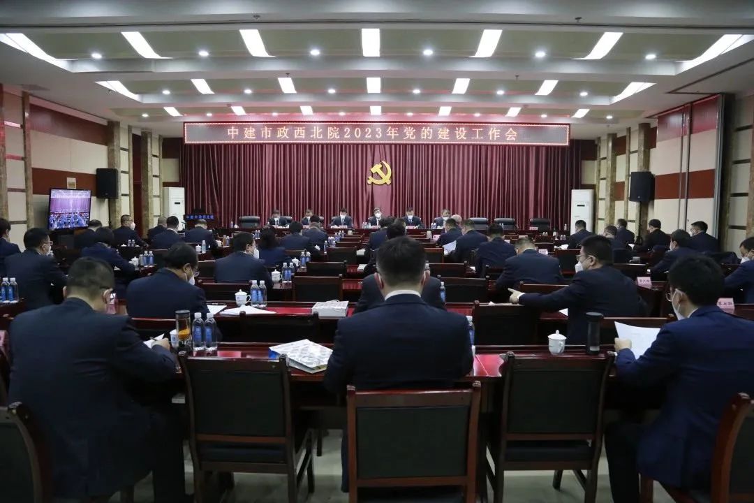 会场.jpg