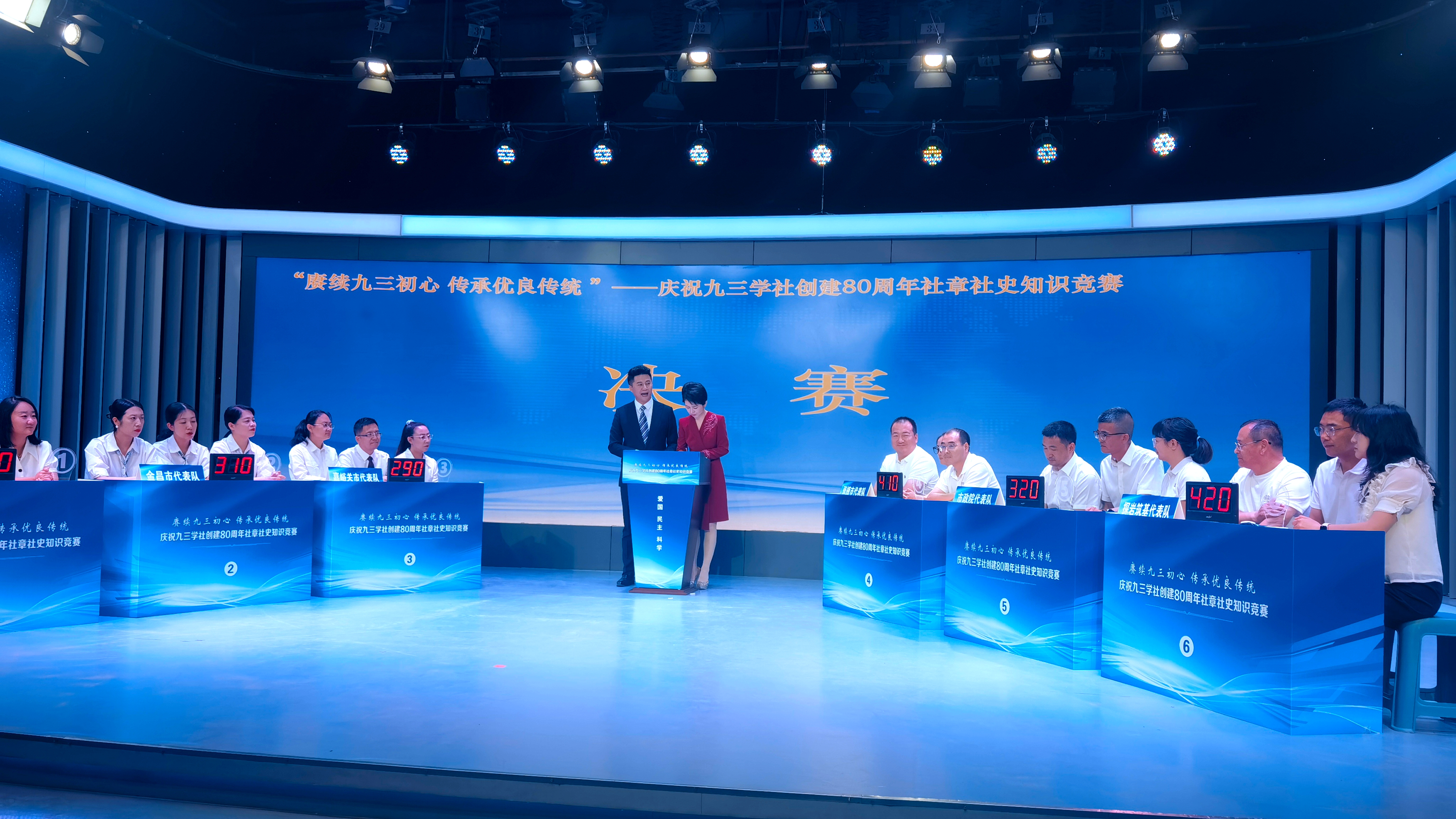 微信图片_20250630160736.jpg