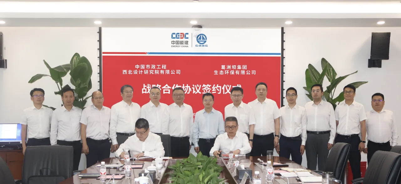 微信图片_20260528083630_338_9.png 微信图片_20260528083630_338_9.png
