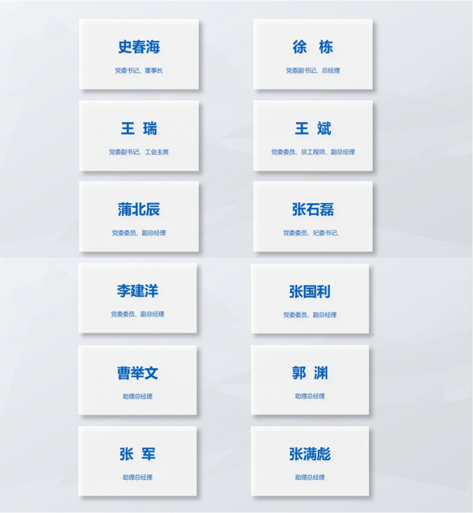 微信图片_20260512105947_244_9.png