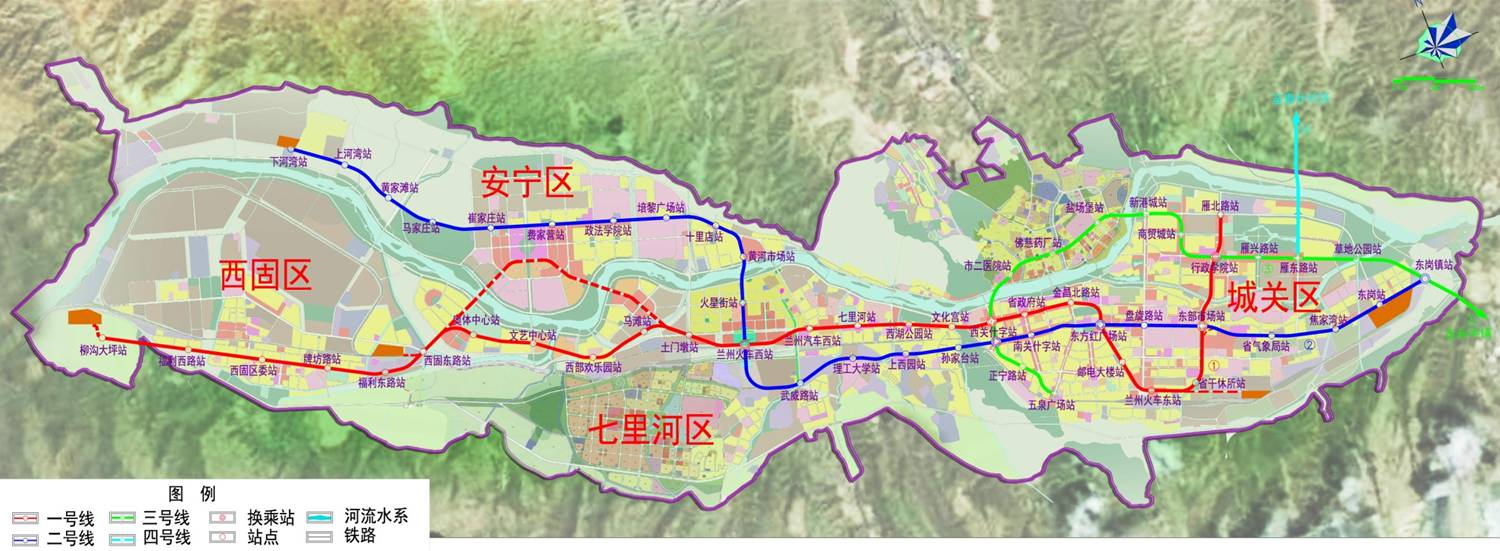 2.兰州市轨道交通线网规划项目.jpg