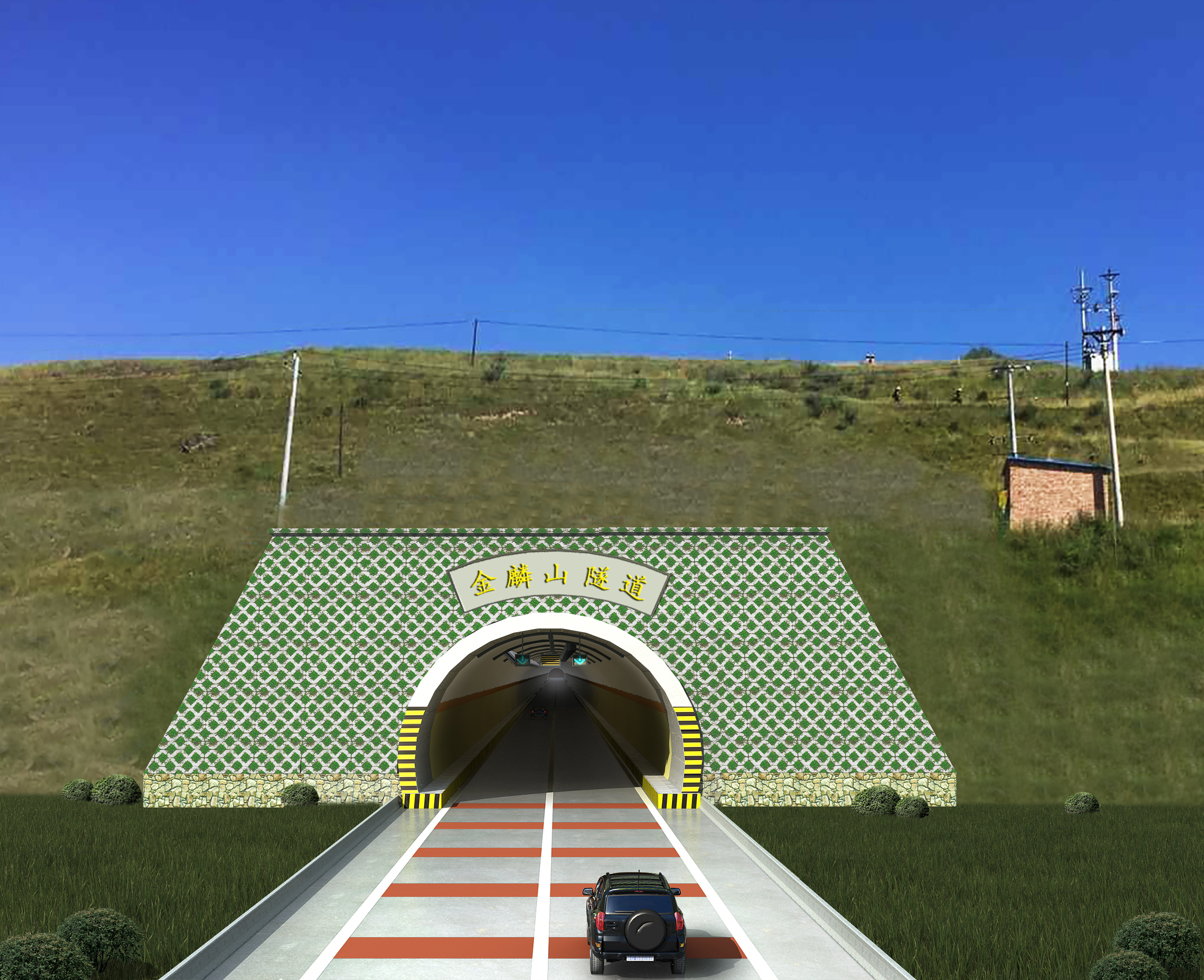 隧道建成效果图.jpg